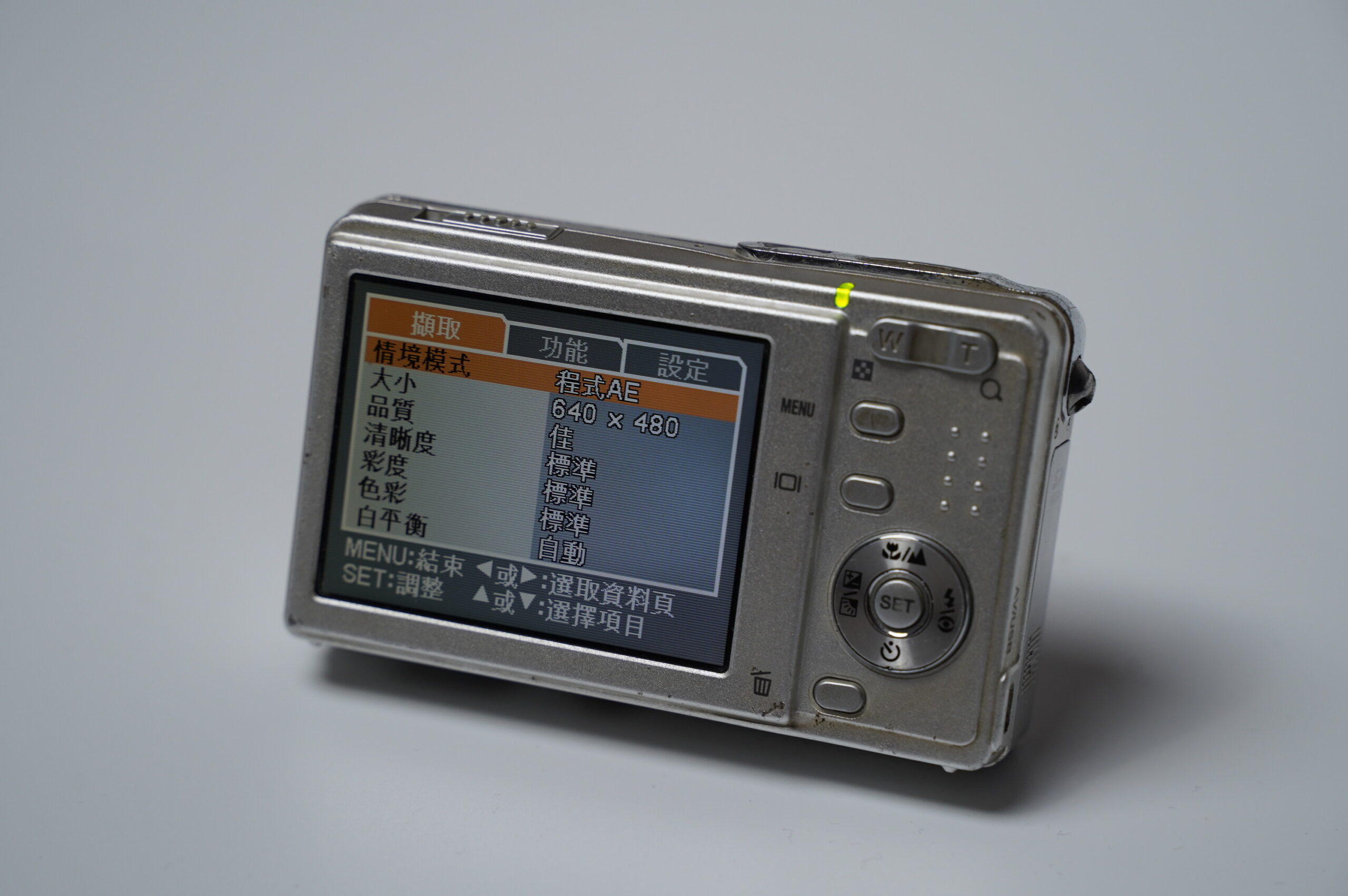 Premier 拍得麗 DS-6371 | 經典 600 萬畫素、復古台味 | 懷舊底片感 CCD 數位相機:圖片 5